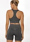 seamless sports bra