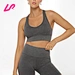 Cover up in style with our ribbed sports bra. Designed for comfort and support, it's a must-have for any workout wardrobe. Shop now and stay ahead of the trend.